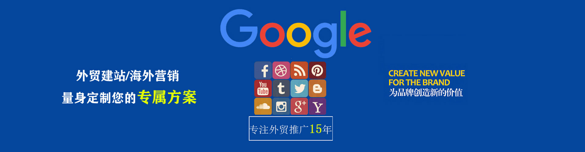 保亭竞价开户